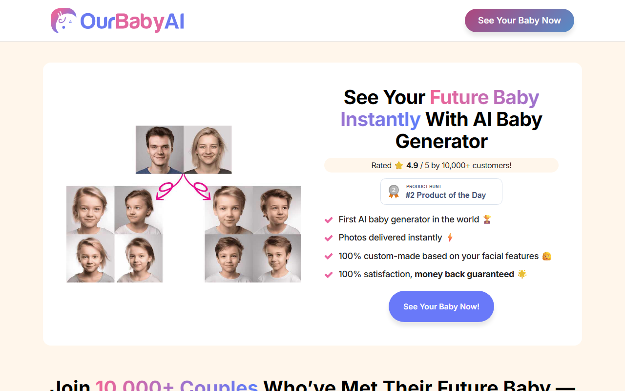 OurBabyAI screenshot